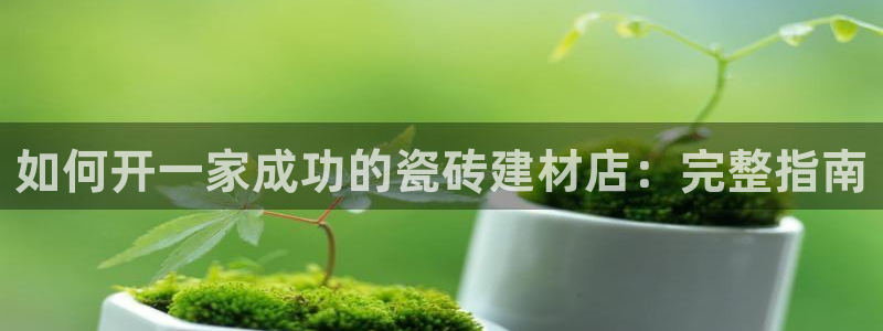杏鑫娱乐平台测速怎么样
