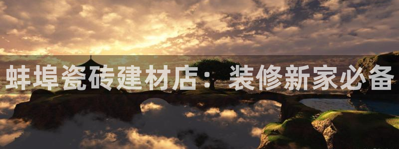杏鑫平台是黑平台吗