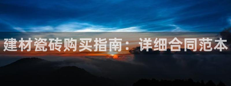 杏鑫官网