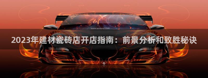杏鑫平台怎么样知乎