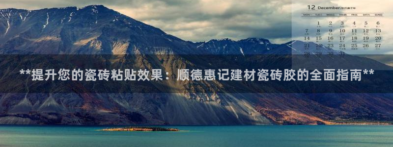 杏鑫娱乐靠谱吗