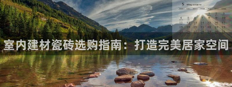 杏鑫平台代理怎么做