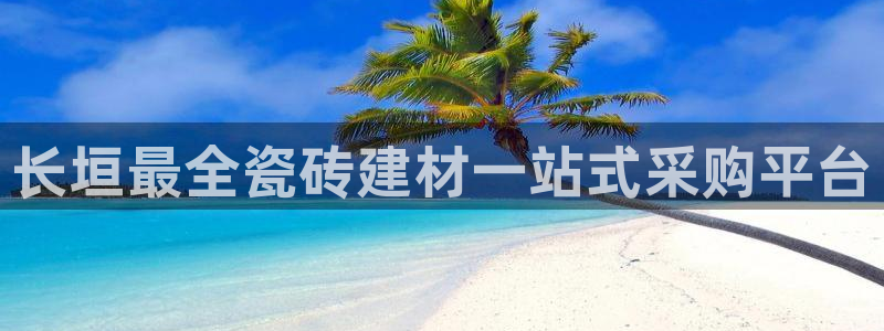 杏鑫平台招商电话是多少