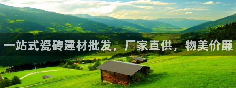 杏鑫官方平台怎么样啊安全吗