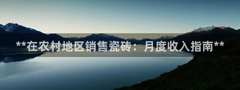 杏鑫平台怎么样