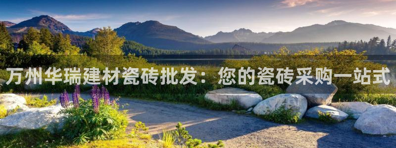杏鑫娱乐官网首页