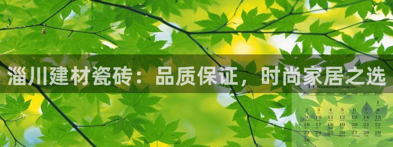 杏鑫官方平台怎么样啊安全吗