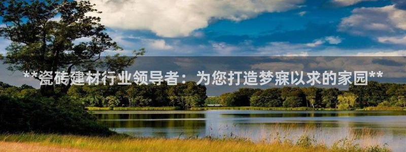 杏鑫平台代理怎么样赚钱