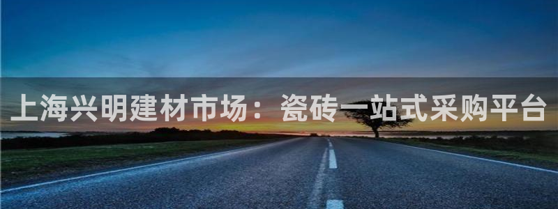 杏鑫官网注册账号密码是多少