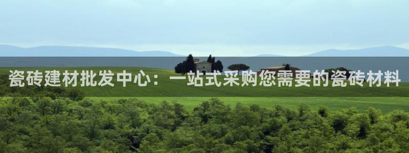 杏鑫平台代理怎么样