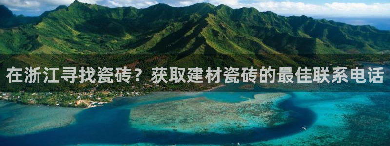 杏鑫平台注册地址