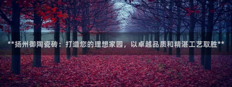杏鑫娱乐是合法的吗是真的吗