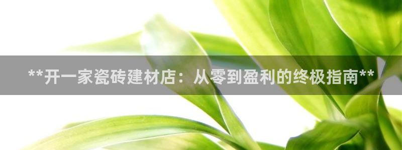 杏鑫娱乐平台测速