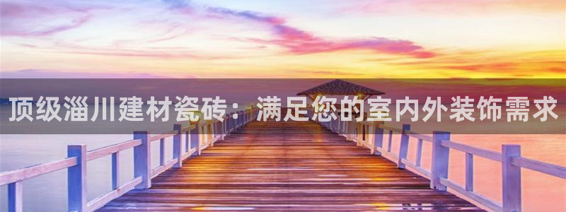 杏鑫平台代理怎么做