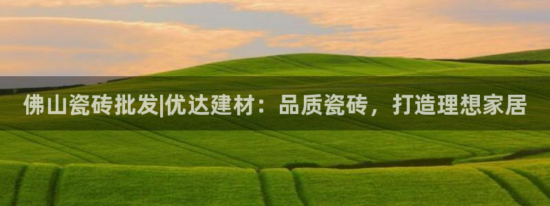 杏鑫平台是黑平台吗是真的吗