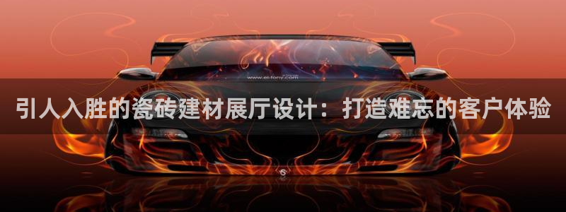 杏鑫平台代理怎么样