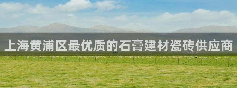 杏鑫平台代理注册流程视频