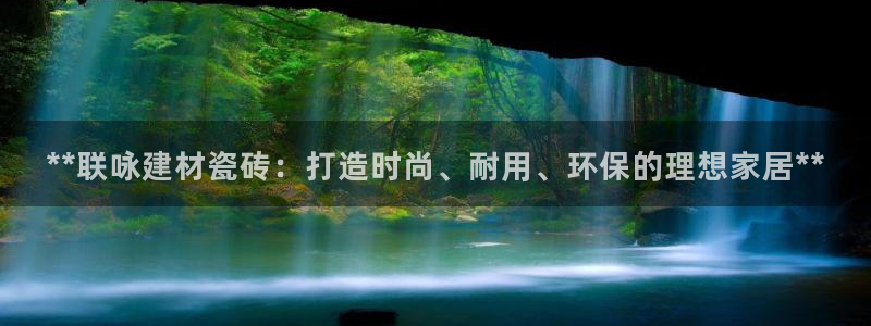 杏鑫平台注册地址是哪里