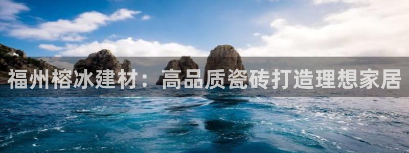 杏鑫平台注册地址是哪里