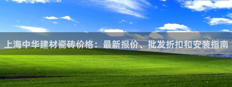 杏鑫官网注册账号密码忘了