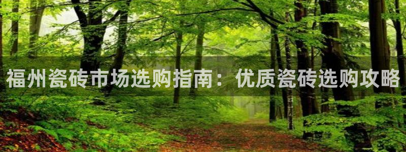 杏鑫平台招商电话