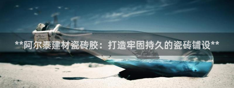 杏鑫平台测速怎么样