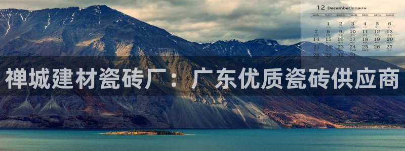 杏鑫娱乐靠谱吗