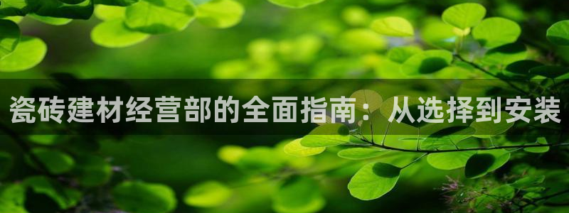 杏鑫平台是黑平台吗知乎