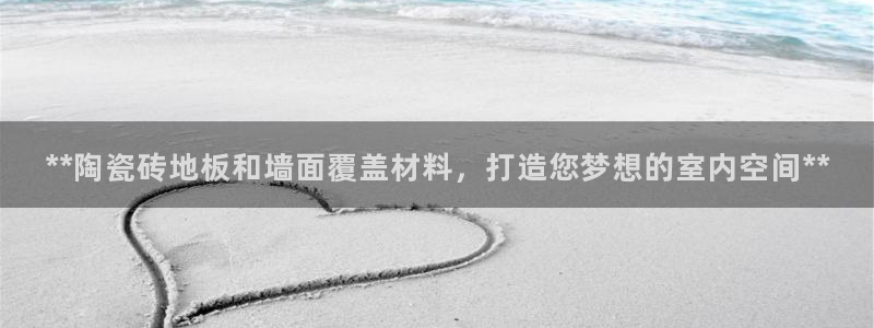 杏鑫官方平台怎么样啊可靠吗