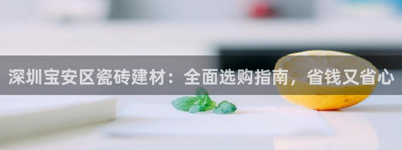 杏鑫平台注册网址是多少