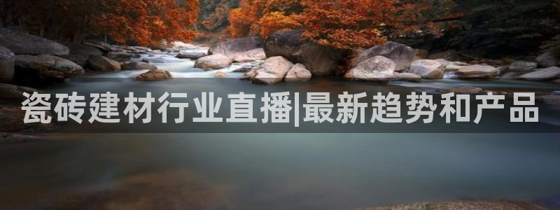 杏鑫官网注册账号密码忘了