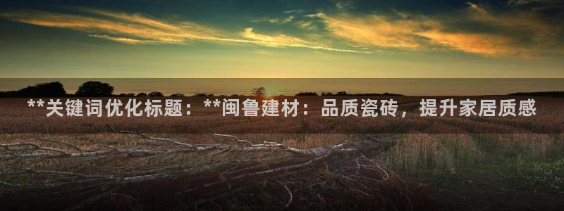 杏鑫平台招商怎么样啊