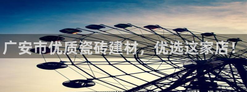 杏鑫娱乐平台测速