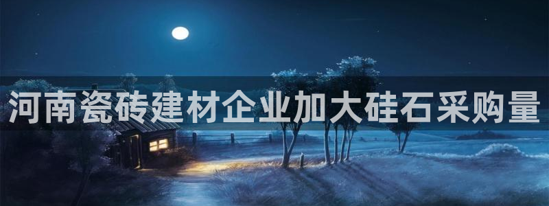 杏鑫平台怎么样黑钱吗是真的吗知乎