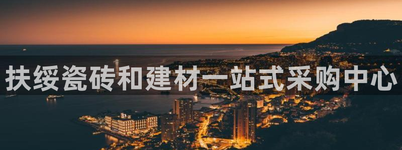 杏鑫注册平台官方网站是什么