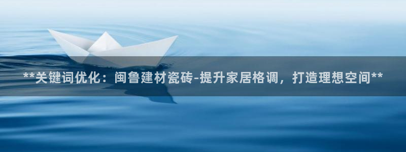 杏鑫娱乐平台登录注册网站