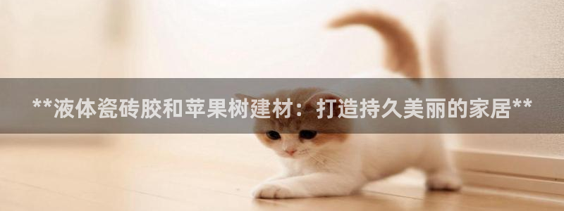 杏鑫官方平台怎么样可靠吗