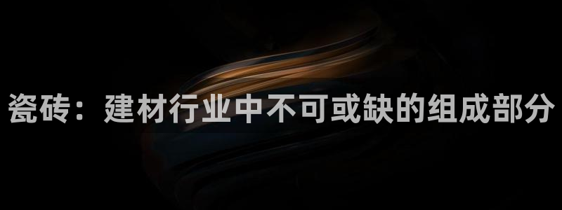 杏鑫平台招商怎么样