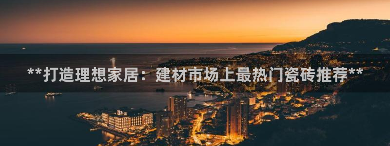 杏鑫平台怎么样黑钱吗知乎