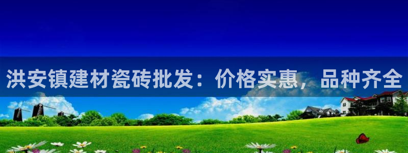 杏鑫平台怎么样黑钱吗安全吗可靠吗