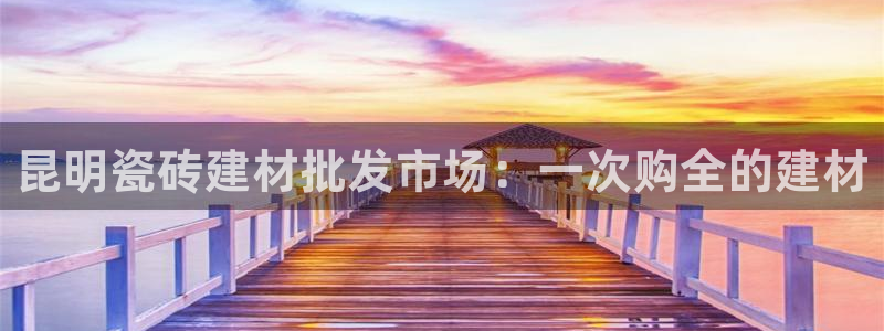 杏鑫平台正规吗可信吗