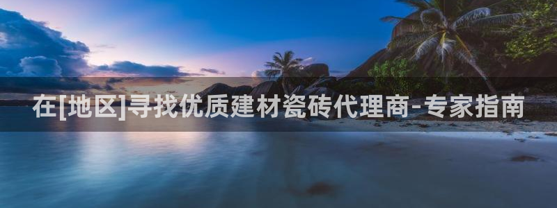 杏鑫娱乐怎么样