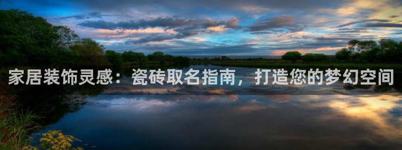 杏鑫官网最新信息新闻
