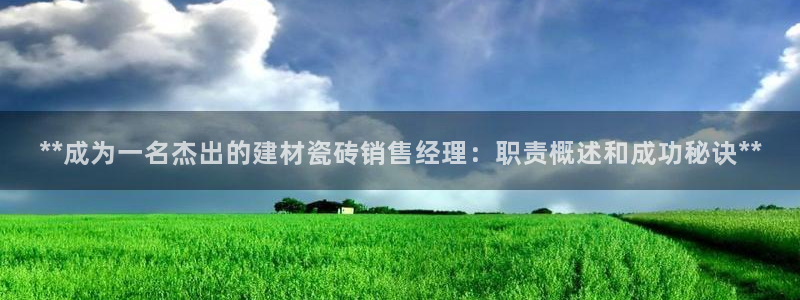 杏鑫平台招商怎么样啊