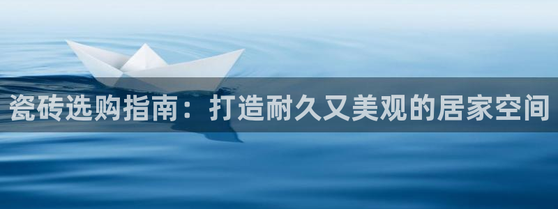 杏鑫平台平台