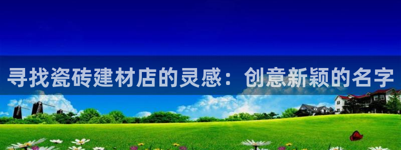 杏鑫平台招商电话号码