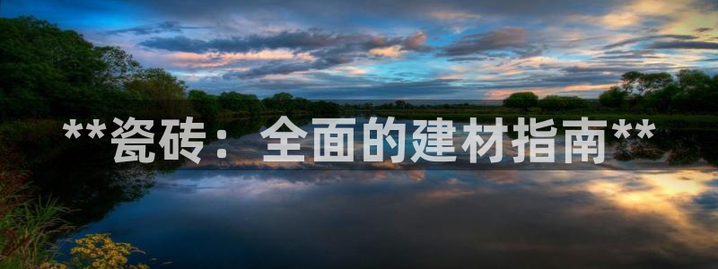杏鑫平台怎么样知乎
