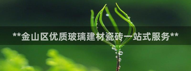 杏鑫平台招商电话号码查询