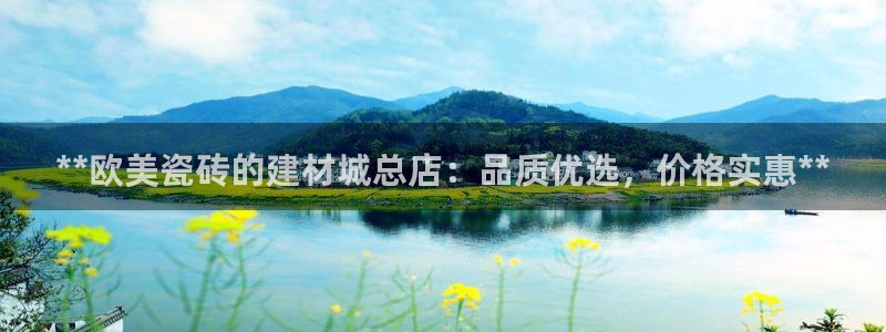 杏鑫娱乐靠谱吗