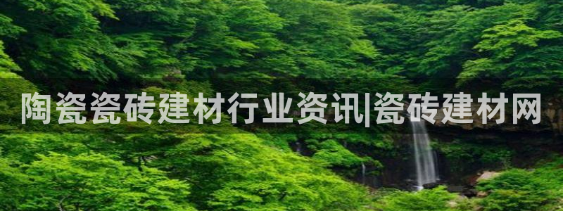 杏鑫平台待遇
